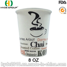8 oz bebida caliente taza de café papel con logotipo de impresión (8oz-15)